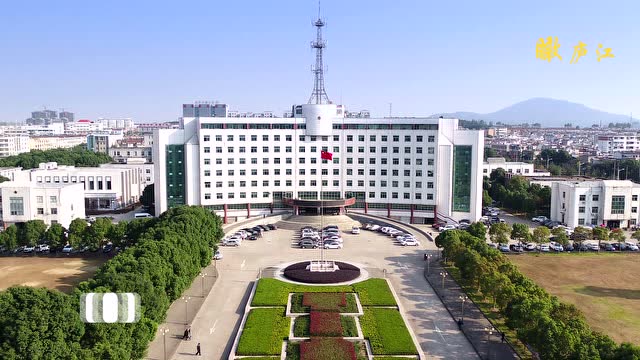 航拍欣赏庐江县政府