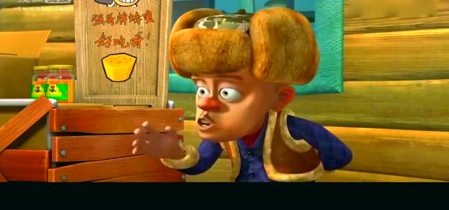 光头强扮在火车站卖蜂蜜,结果城管来了,说韩语假扮是韩国人