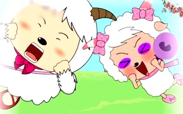 喜羊羊与灰太狼:软绵绵和美羊羊发现自己好像成了其他的样子了
