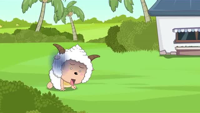 洋洋得意喜羊羊:谁偷吃了梦游草