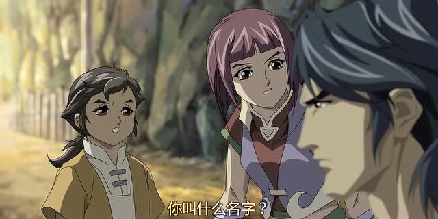 步惊云醒来震退敌人,没想到大名鼎鼎的步惊云被紫凝取名菜刀?