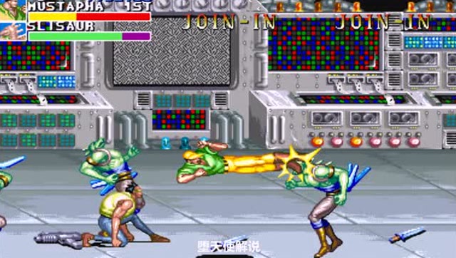 恐龙快打 顶级高手黄帽教你如何无伤打赢第七关boss