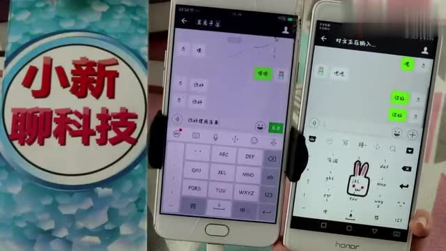 微信运行怎么打开_微信3开后台同时运行_微信在后运行怎样开