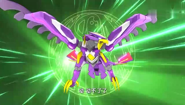 爆裂飞车:雷暴破坏了海底遗迹,海底的怪兽帮助无尽火爆裂变形