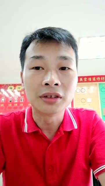 粤东大区-张岳明