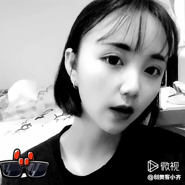 忽视我的白眼还有眉毛 哈哈哈哈哈