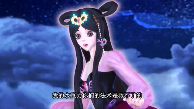 精灵梦叶罗丽第二季:菲灵不是真的仙子,她是辛灵制造的