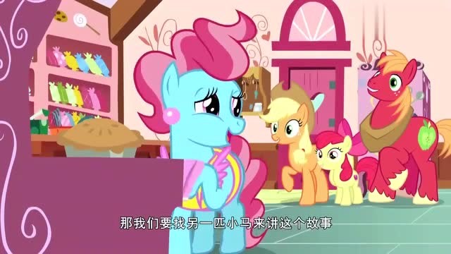 麦托什与梨子酱的爱情很浪漫.