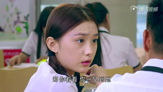 旋风十一人:秦明鸢要求秦明浩和何心言保持距离