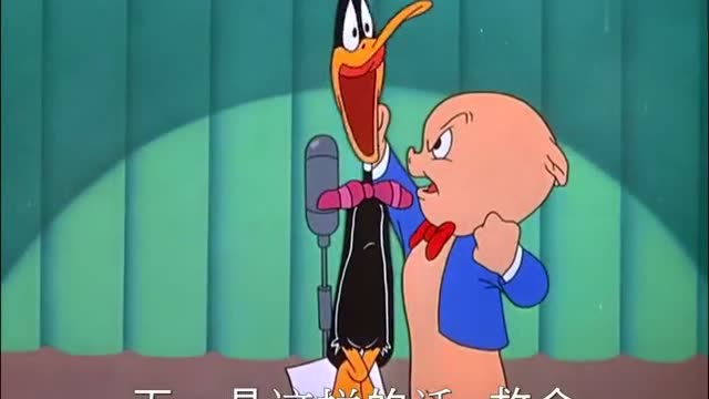 猪小弟参加综艺节目,被达菲鸭狠狠的整了一顿