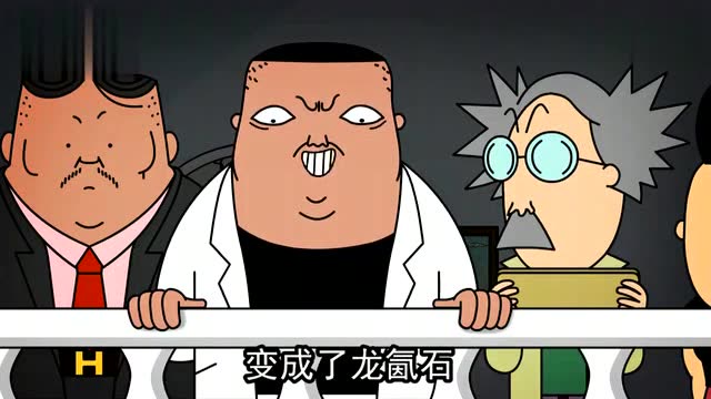 《禽兽超人》禽兽超人再次遇难,却不料这氤兽这么厉害