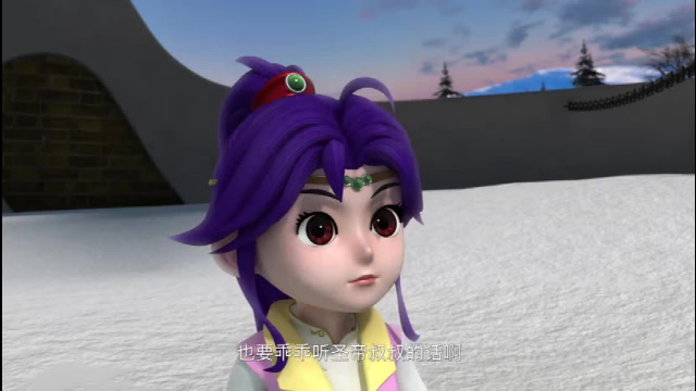 神兵小将2 想念问天 阿雪和神农兽出发去神兽之乡