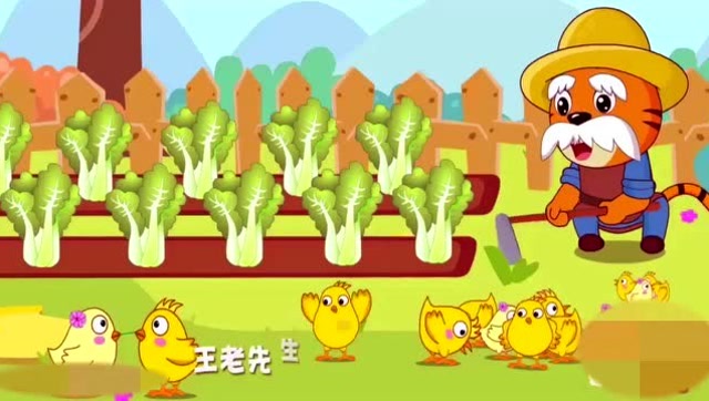 经典早教儿歌《王老先生有块地》宝宝睡觉前喜欢听的早教儿歌