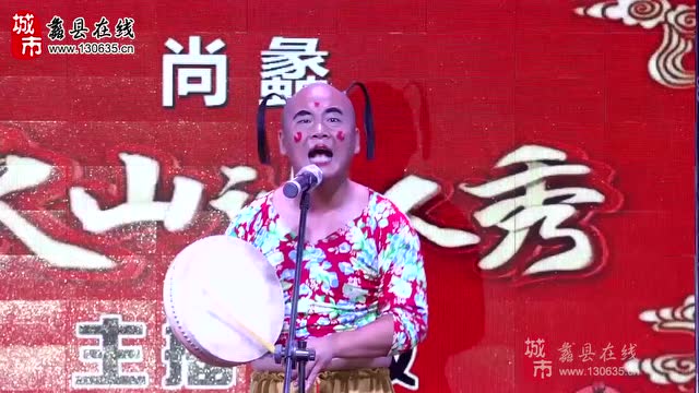 蠡县有多少山《报山名》