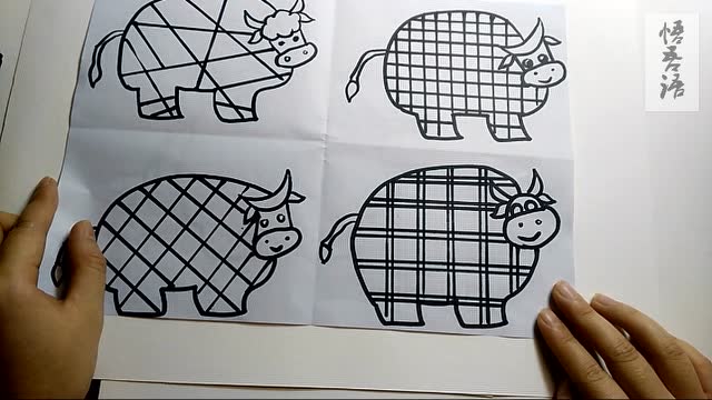 美术手工—花格子小牛