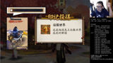 阴阳师：征服世界！小小黑硬怼世界终点！无意造就遗憾，竟成别样纪念