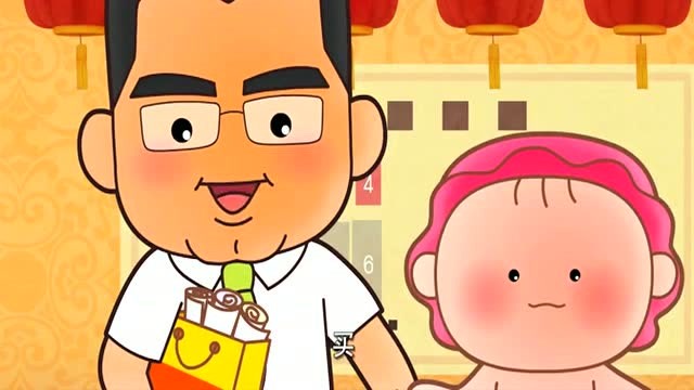 爸爸告诉可可小爱,燃放烟花爆竹会释放有害物质,还会产生雾霾