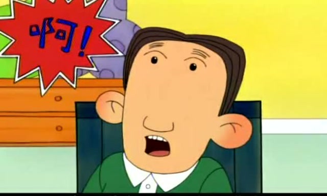 大耳朵图图:图图的爷爷奶奶都不来过年了