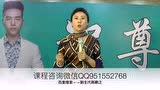 从事服装行业的苏导跟韩鹤之老师学习后的分享！_腾讯视频