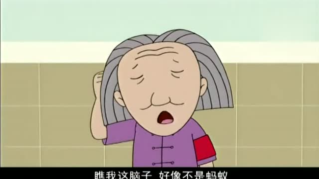大耳朵图图张奶奶怎么来图图家了究竟有什么事呢