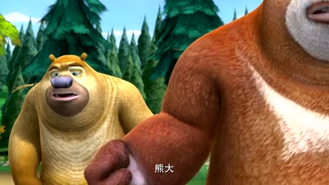 熊出没:熊大为什么这么愤怒的样子呢?