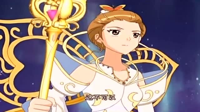 巴啦啦小魔仙之魔仙女王只要找到传说中的彩虹心石才能阻止灾难