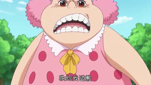 大妈小时候悬赏5000万,四皇大妈成长让人害怕!