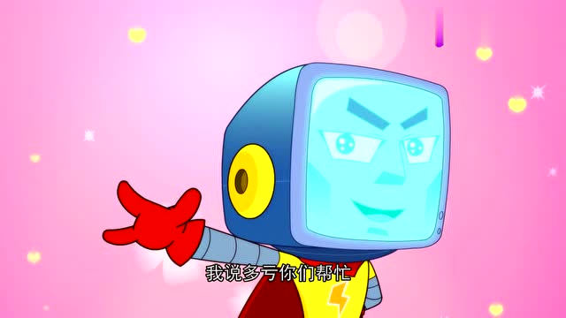 开心宝贝:开心超人觉得年轻时校长的声音很好听,好想多听几次