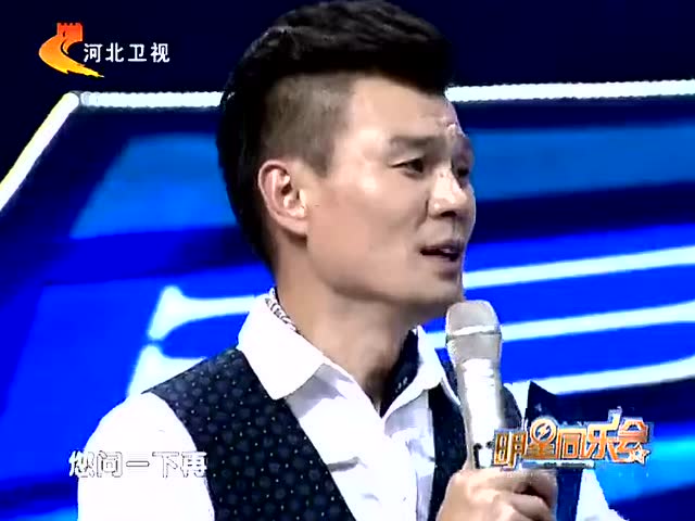 王为念首次承认喜欢成方圆,并希望她能够做自己的老婆啊