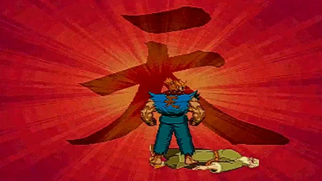 街霸zero3:豪鬼瞬狱杀演示,格斗界第一超杀没悬念