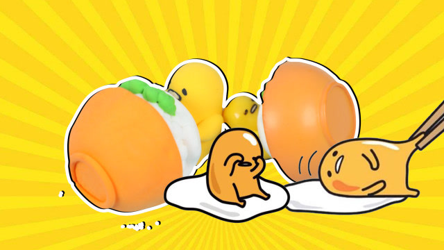 蛋黄哥懒蛋蛋日本料理系列8美食鸡蛋拌饭彩泥粘土趣盒子手工课