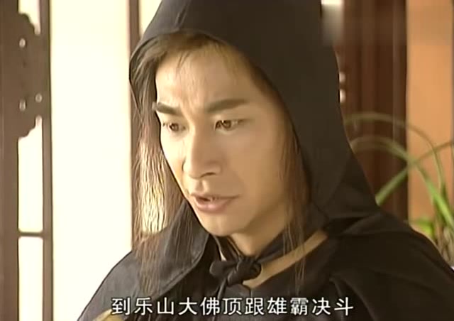 风云雄霸天下:聂风母子终重逢,聂风与绝天竟是同母异父?