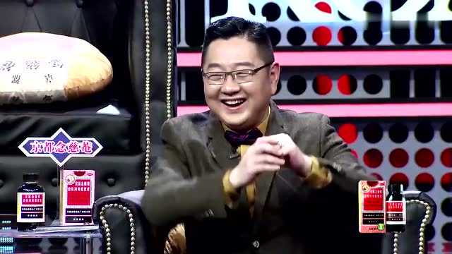 吐槽大会刘维吐槽张绍刚主持十年的今日说法有用