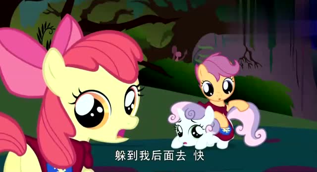 小马宝莉:小马遇到鸡头蛇尾怪,对视就会变成石头,多亏了柔柔!