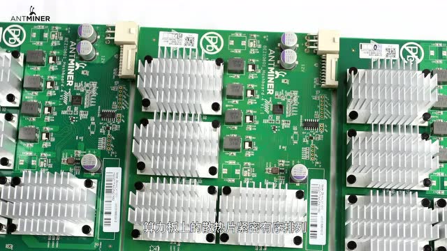 蚂蚁矿机z9mini介绍