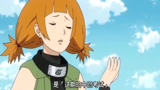 火影忍者:新猪鹿蝶太有趣了!身为老师的萌黄深表无语