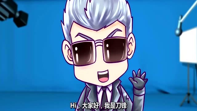 火线小剧场:装x失败的刀锋!