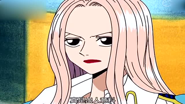 海贼王:斯摩格被女朋友希娜嫌弃变胖了, 哈哈哈