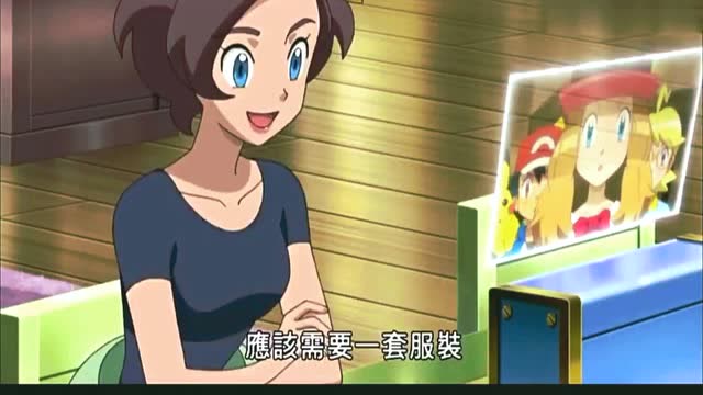 小智终于给莎莉娜表白了?明亮的星空下,莎莉娜笑得好美