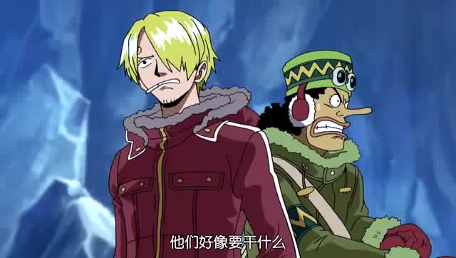 明明是山治要上的,却因为脚滑滑倒了,把乌索普害惨了