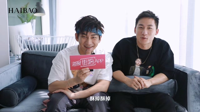 韩宇亮亮深情互说土味情话同框画面居然有点甜