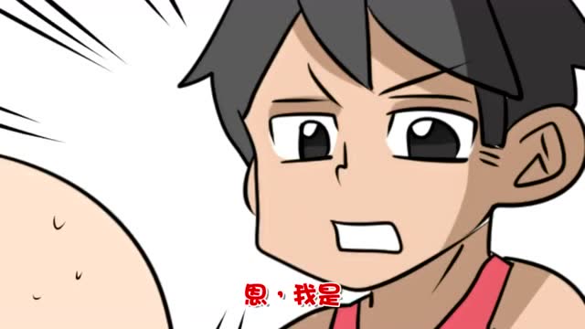 台湾搞笑动画片图片