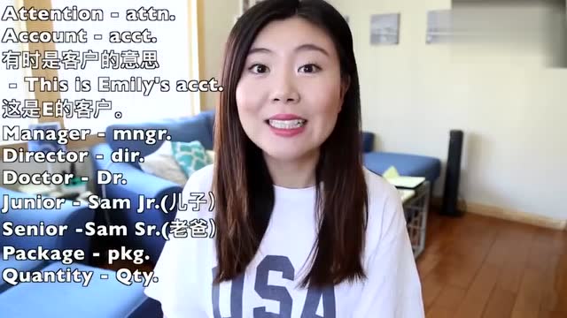 maggie英语:常见商务英语缩写与简写,下次不要犯糊涂