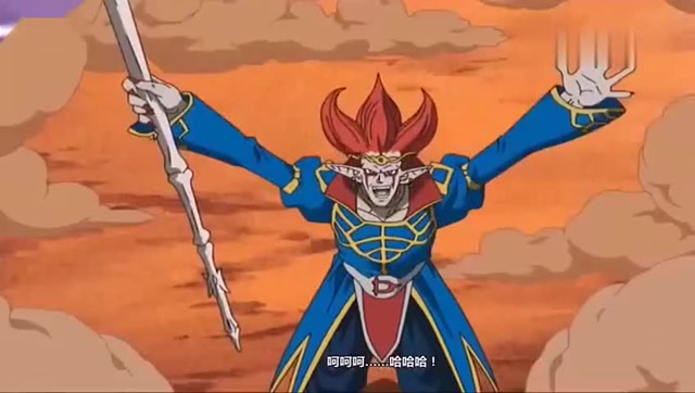 《龙珠》魔神德米古拉vs悟空最后一战!