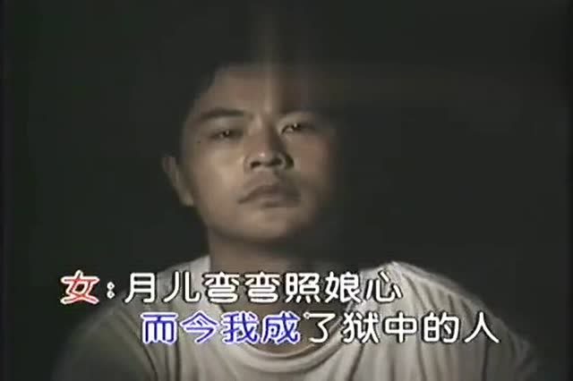 一曲迟志强《悔恨的泪》教育了多少人感动了多少人,原版cd