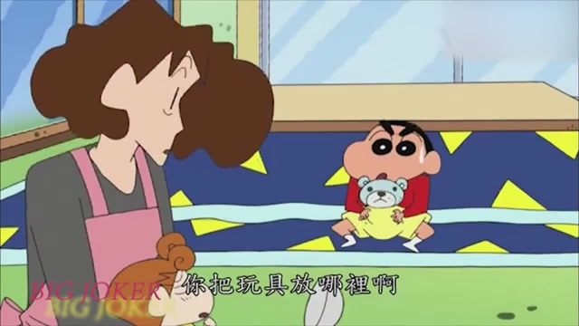 蜡笔小新:小新欺负小葵,小葵哭了,又是一顿揍