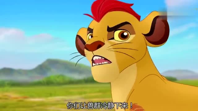 小狮王守护队:凯安吓走了寻找食物的猎狗,却把自己掉进了河里