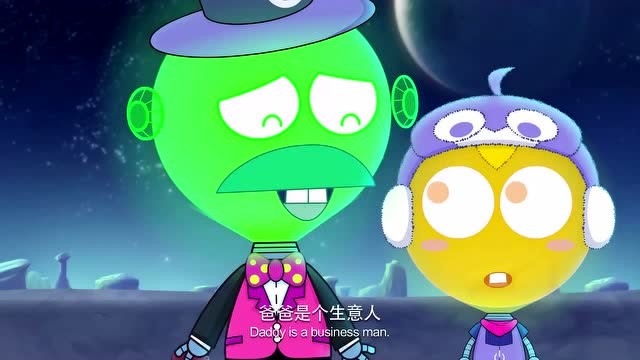 开心超人联盟星星球保不住了灯泡老板和儿子告别