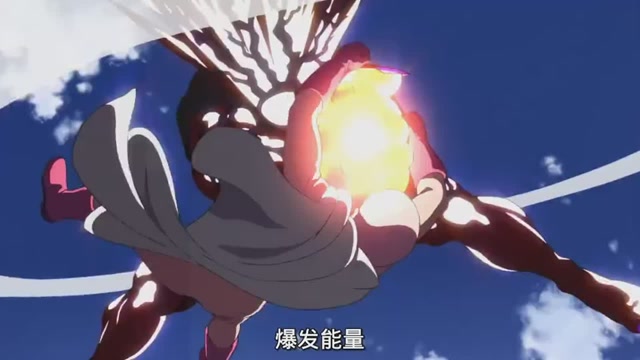 终极形态波罗斯vs琦玉,居然将琦玉打到月球上,真是太可怕了