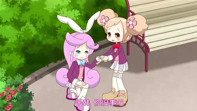 小花仙第一季:强大的魔法师,天堂鸟被卢西奥封印!